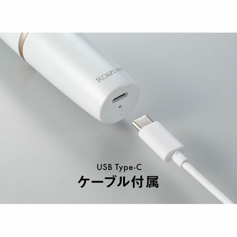 フェイスシェーバー