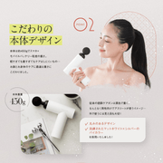 筋膜滾筒放鬆槍 HOGUNOA