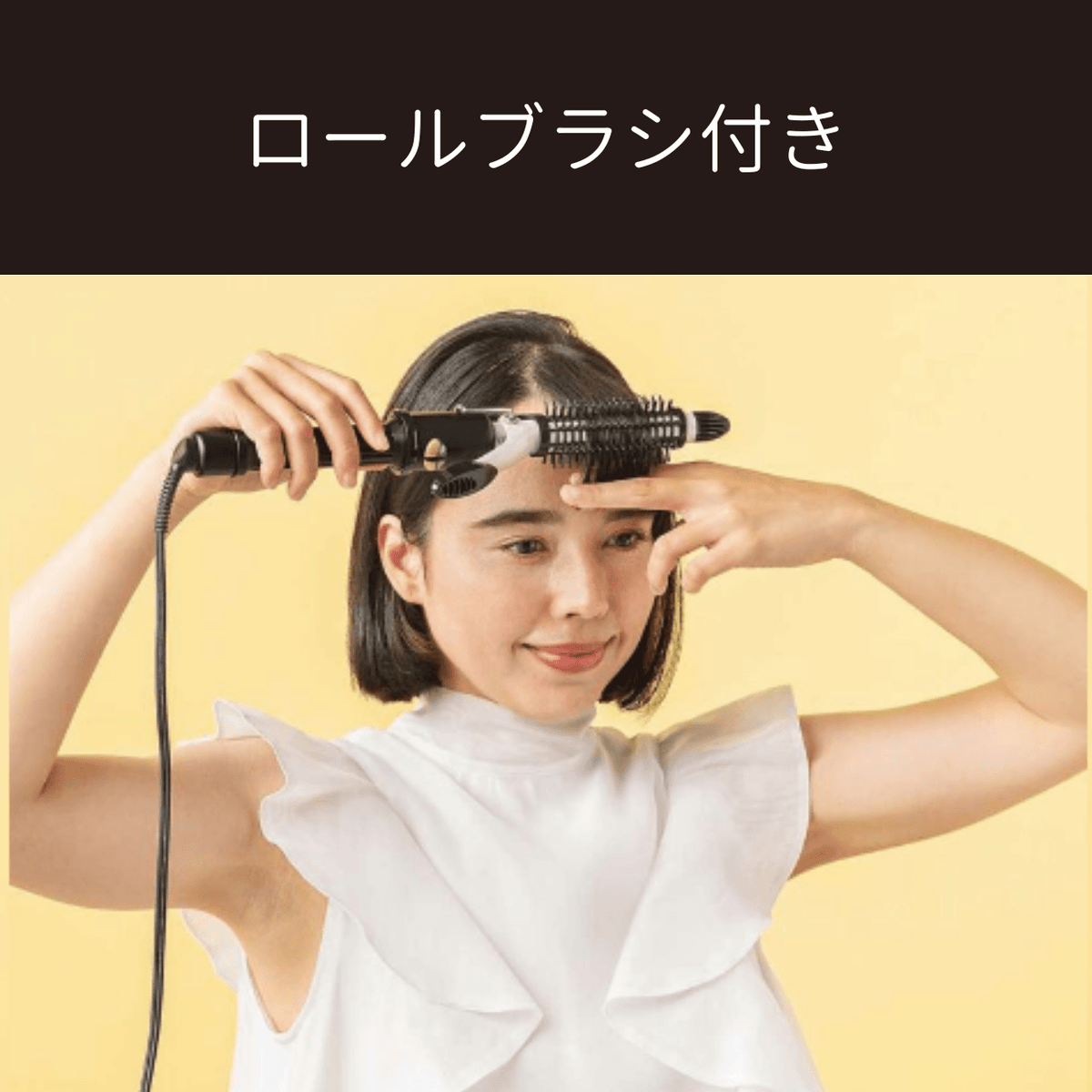 <small>VIDAL SASSOON</small><br> 捲髮夾19mm