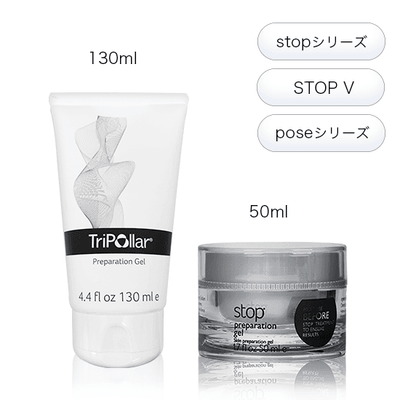 TriPollar pose ボディ用　専用ジェル付き 136334280_o1_11ace1d7-7e94-