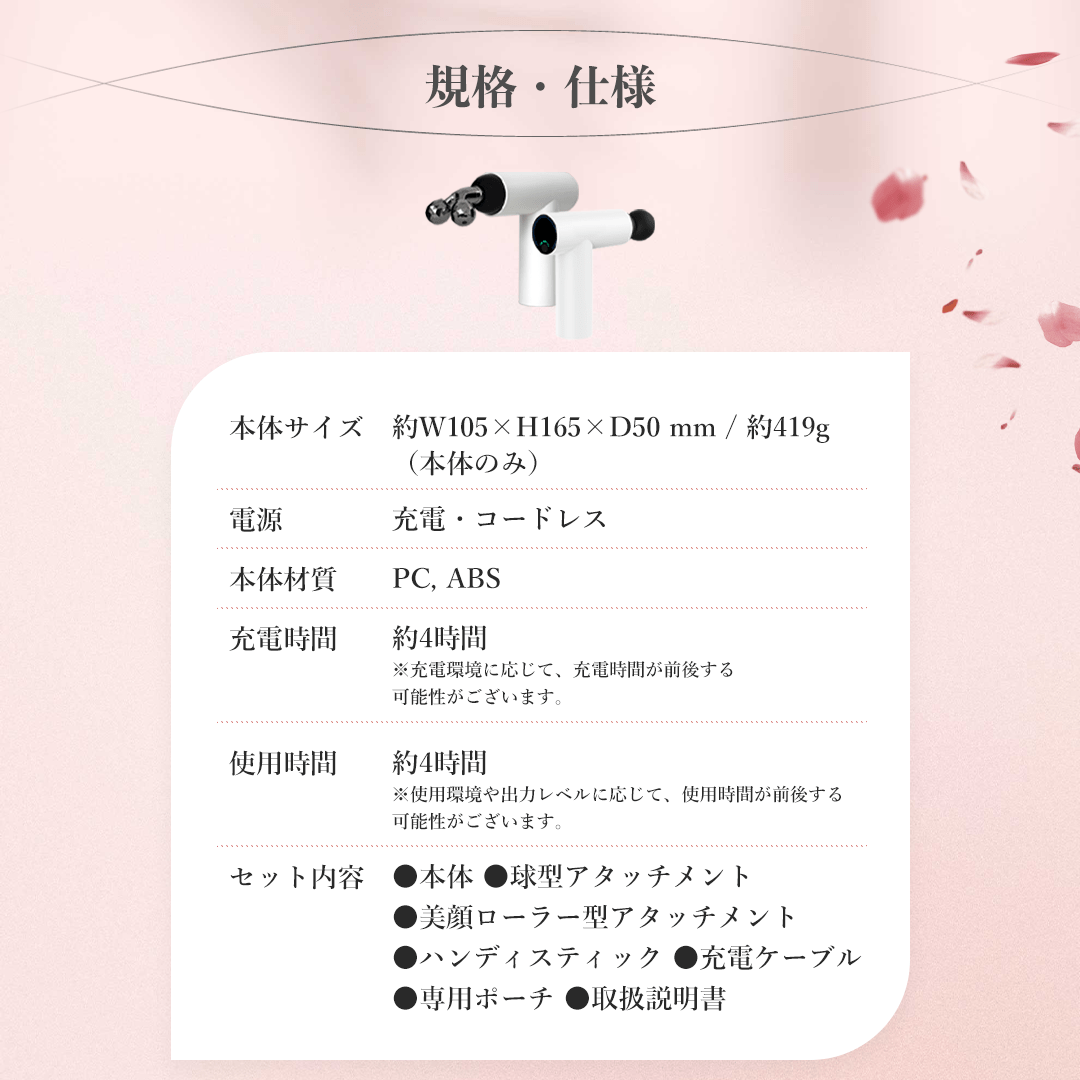 筋膜滾筒放鬆槍 HOGUNOA
