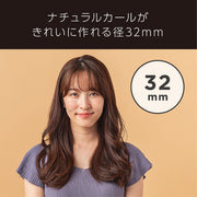 <small> 沙宣 </small><br> 32毫米捲髮棒