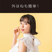 <small>VIDAL SASSOON</small><br> 捲髮夾19mm