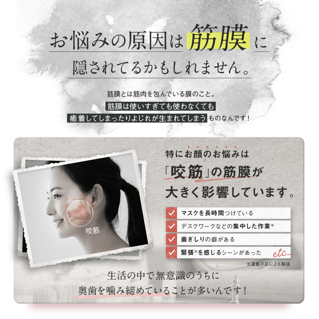 筋膜滾筒放鬆槍 HOGUNOA