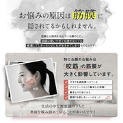 筋膜滾筒放鬆槍 HOGUNOA
