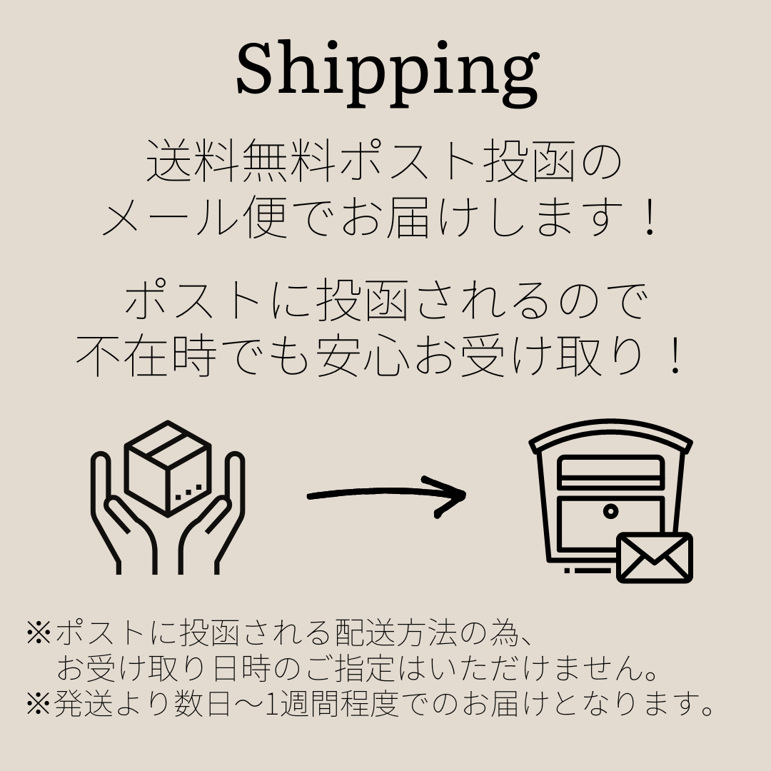 化妝刮勺