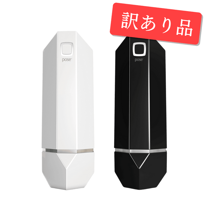 <small>トライポーラ式RFボディケア美顔器</small><br>【訳あり品】pose ポーズ シリーズ