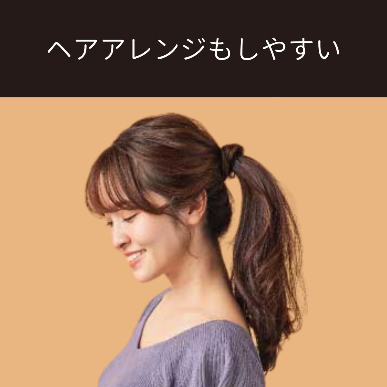 <small> 沙宣 </small><br> 32毫米捲髮棒