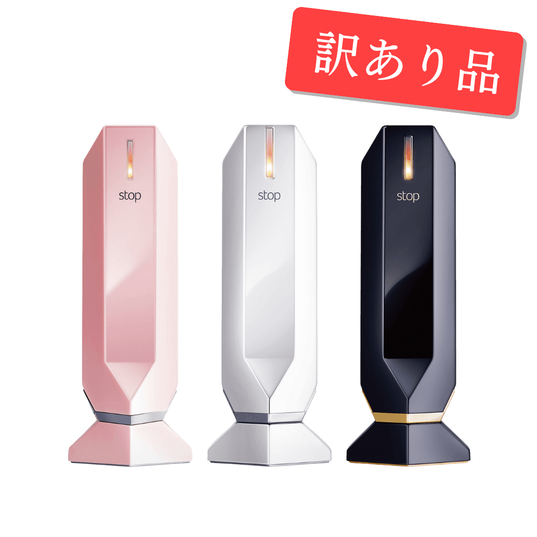 <small>トライポーラ式RF特化美顔器</small><br>【訳あり】stop ストップ シリーズ