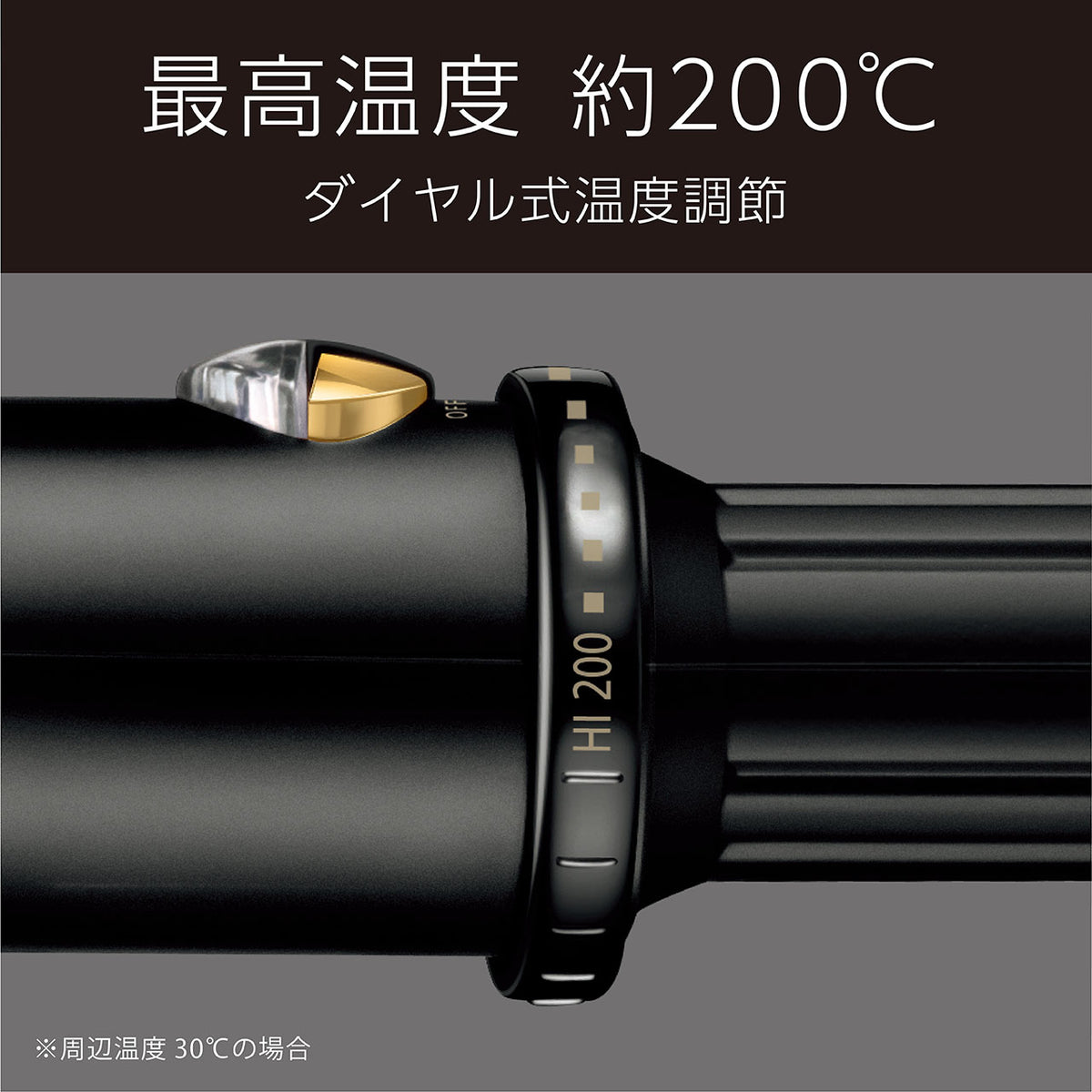 <small> 沙宣 </small><br> 32毫米捲髮棒