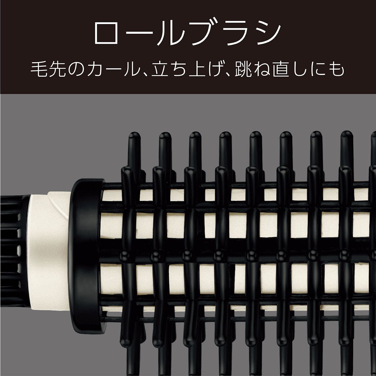 <small>VIDAL SASSOON</small><br> 捲髮夾19mm