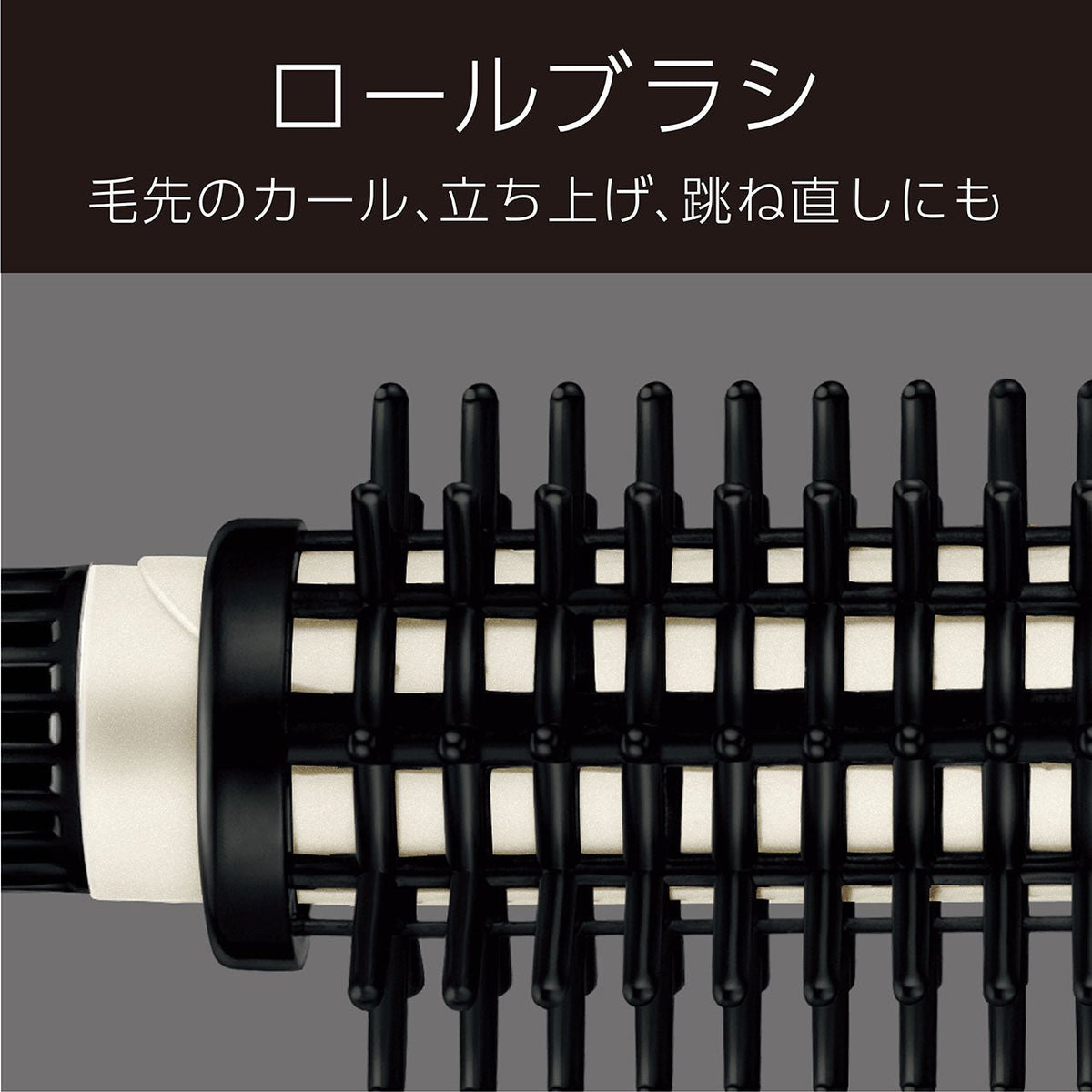 <small>VIDAL SASSOON</small><br> 捲髮夾19mm