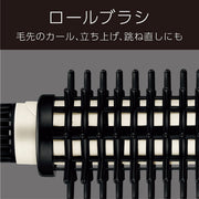 <small>VIDAL SASSOON</small><br> 捲髮夾19mm