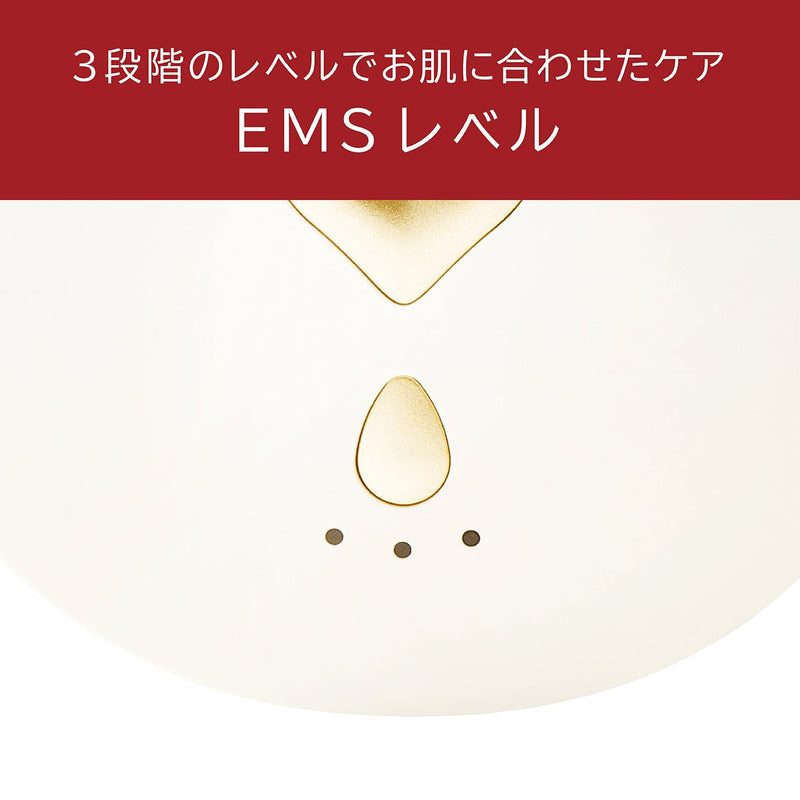 <small>Enage</small><br>フェイス用EMS美顔器