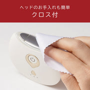<small>Enage</small><br>臉部EMS美容儀