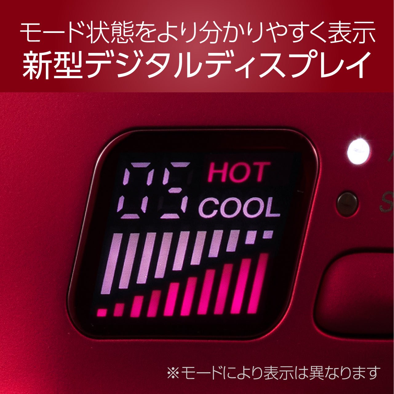 <small>Monster</small><br>雙涵道風筒 KHD-W910