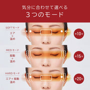 <small>Enage</small><br>無線空氣口罩