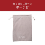 <small>Enage</small><br>無線空氣口罩