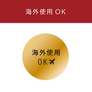 <small>Enage</small><br>無線空氣口罩