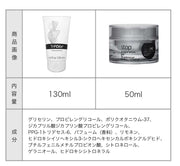 【動作確認用】商品測試頁2 (無法購買)