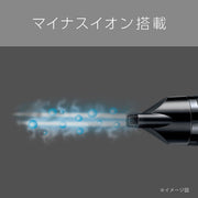 BLDC 吹風機 VSD1271KJ