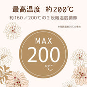 <small>PAUL＆JOE×沙宣</small><br>無線直髮夾