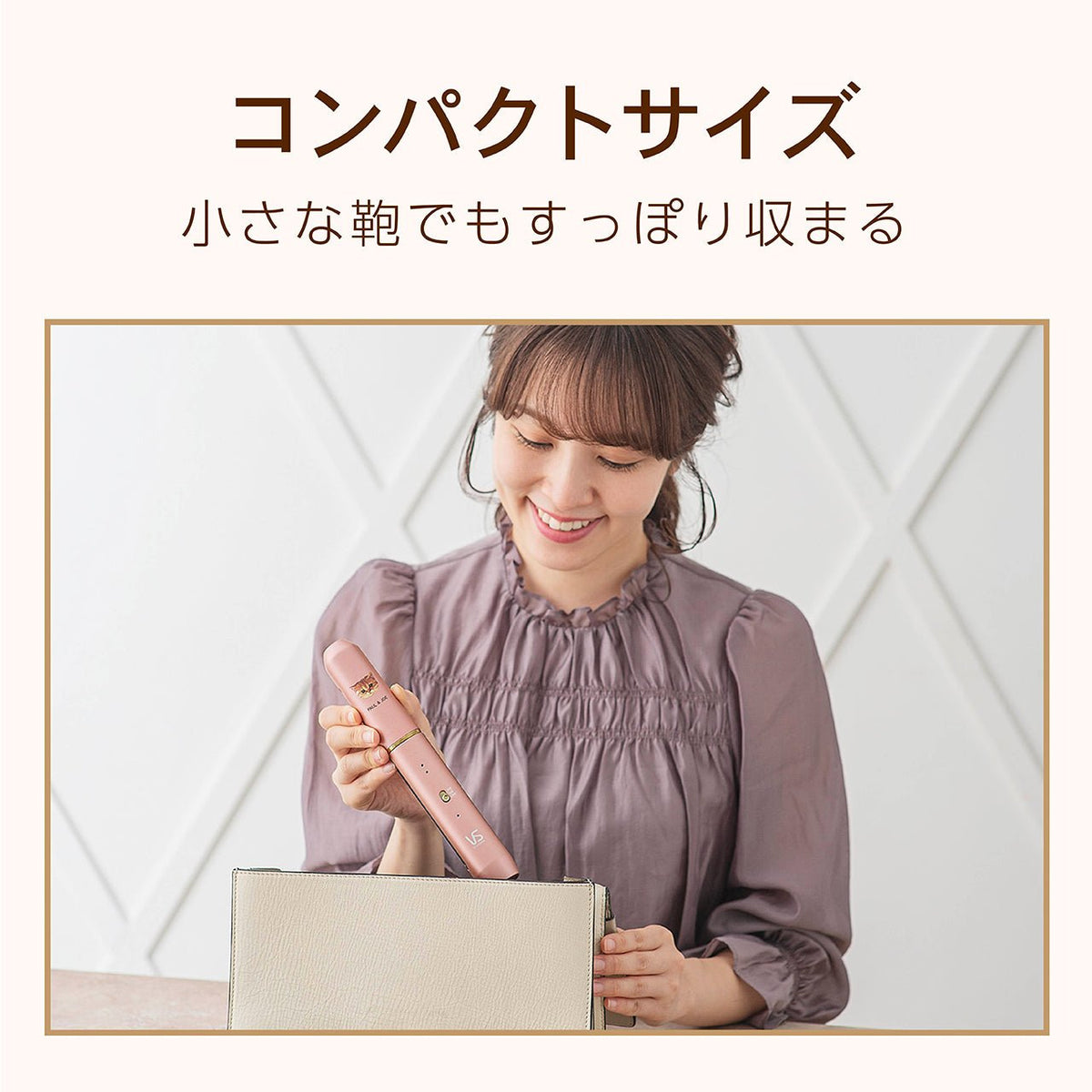 PAUL&JOE ストレートパンツ 38 サイズ PAUL＆JOE×Vidal Sassoonコードレスストレートアイロン