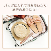 <small>PAUL＆JOE×沙宣</small><br>無線直髮夾