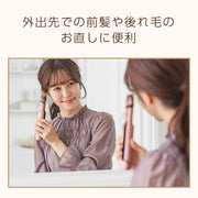<small>PAUL＆JOE×沙宣</small><br>無線直髮夾