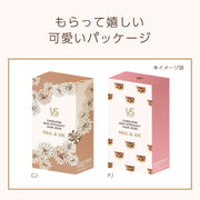 <small>PAUL＆JOE×沙宣</small><br>無線直髮夾