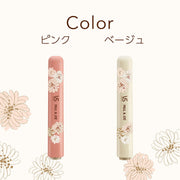 <small>PAUL＆JOE×Vidal Sassoon</small><br>無線直髮夾