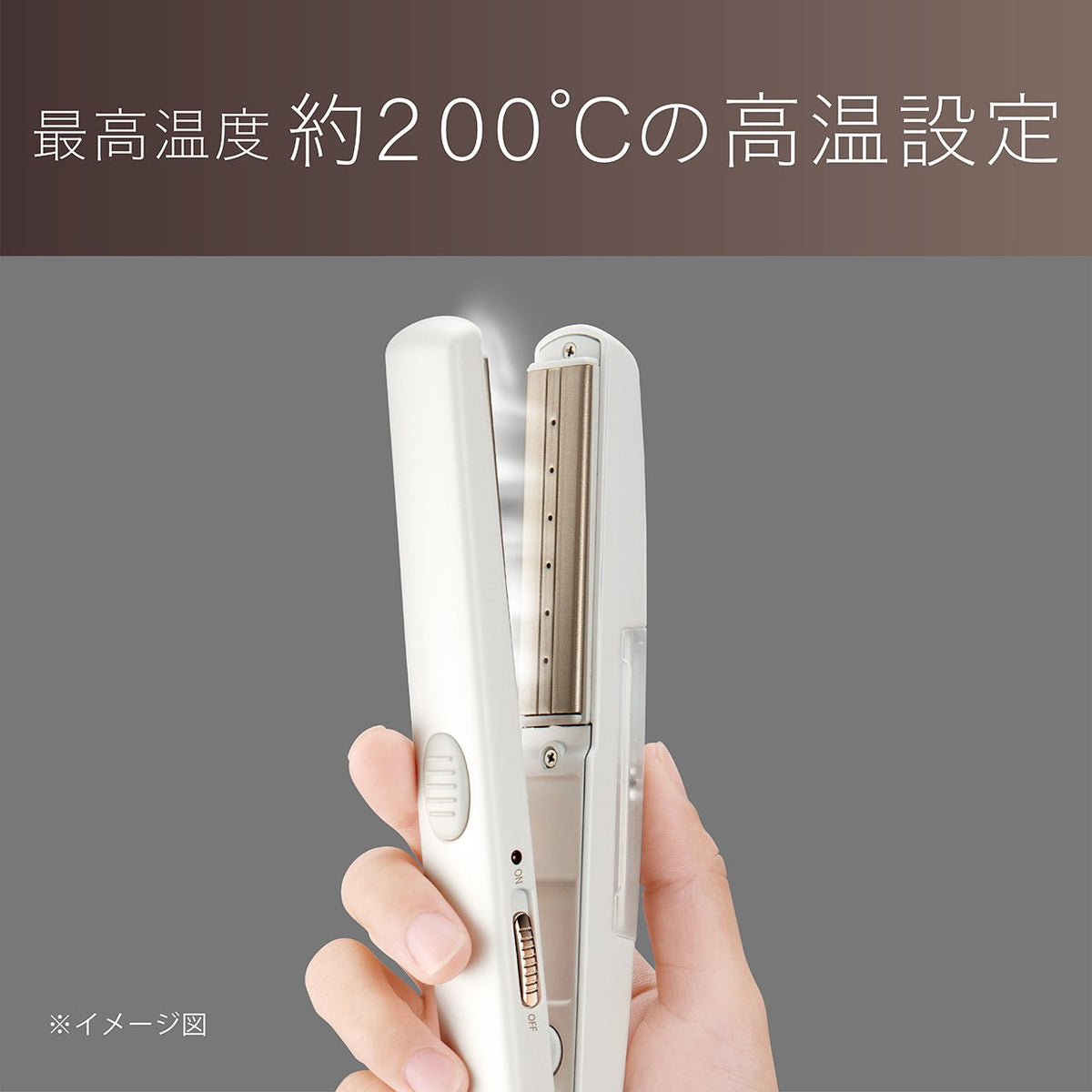 Magic Shine VSS3020WJ