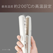 Magic Shine VSS3020WJ
