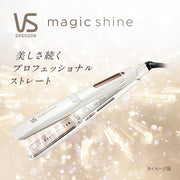 Magic Shine VSS9520WJ