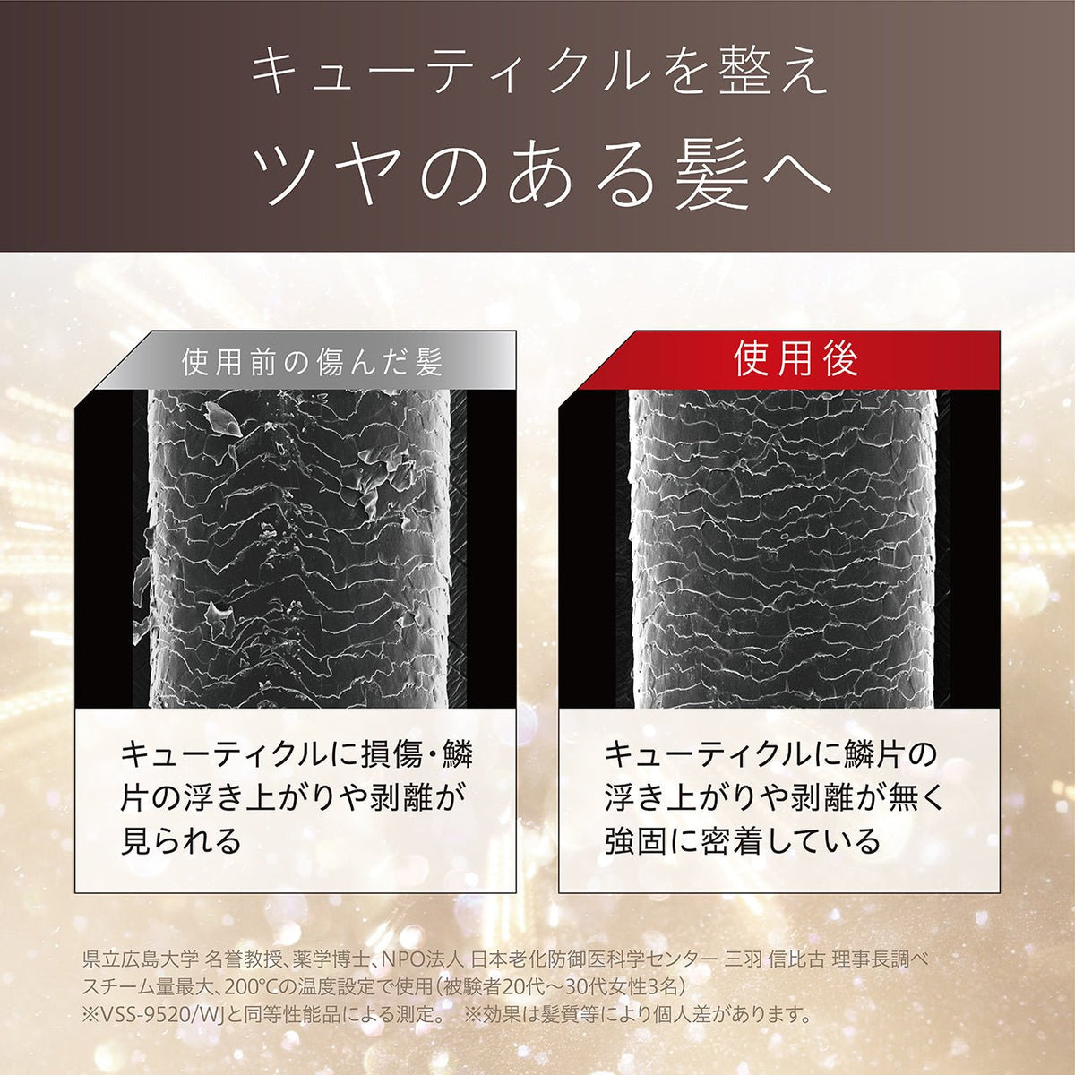 シルキークイーン　未使用 Amazon | 9種コラーゲン キューサイ コラリッチEX