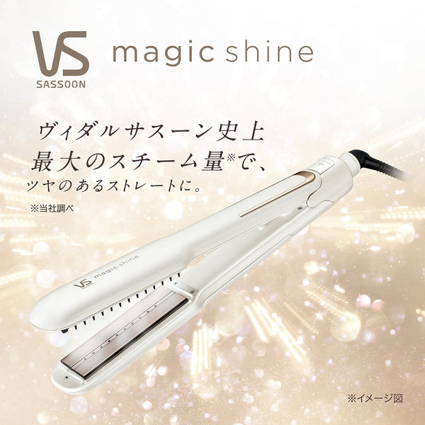 Magic Shine VSS9920WJ