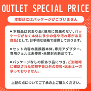 <small>トライポーラ式RFボディケア美顔器</small><br>【訳あり品】pose ポーズ シリーズ