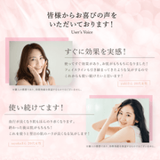 <small>トライポーラ式RF特化美顔器</small><br>【訳あり】stop ストップ シリーズ